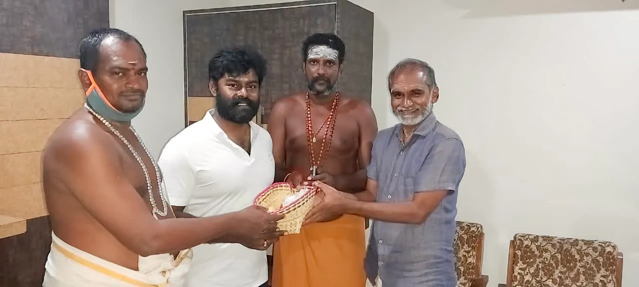 mirugam 
